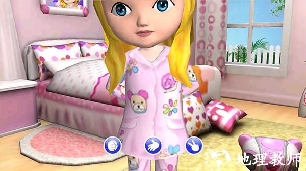 艾娃3D洋娃娃无限花朵版4