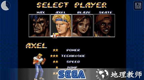 怒之铁拳2死斗安魂曲2