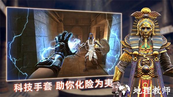 无尽噩梦禁区无限生命版1