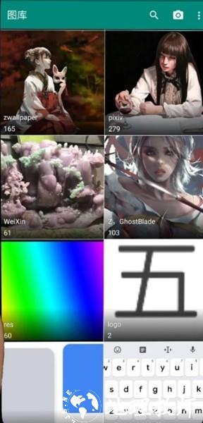 A+相册直装完美解锁高级版2