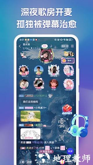 点点开黑3