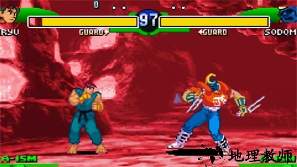 少年街霸3中文版4