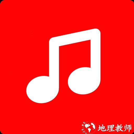 简谱app