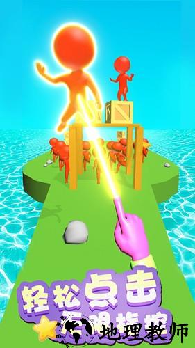 蹦蹦也疯狂游戏1