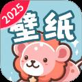 精选趣美壁纸app