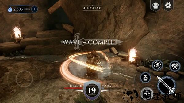 战神4手机自制版4