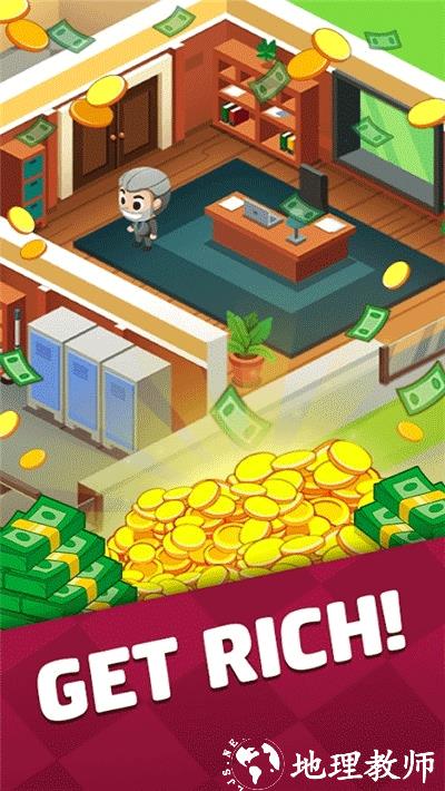 Idle Restaurant2