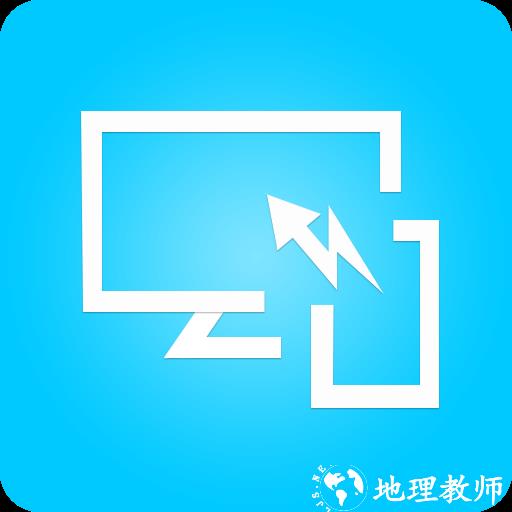 极速投屏APP