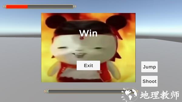 灵珠大战魔丸痞颜版4