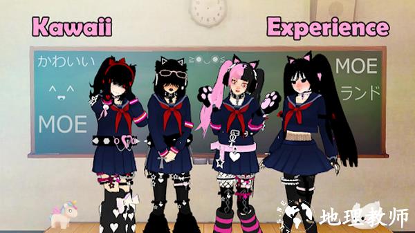 校园女生监督会中文版1