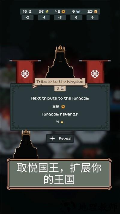 边陲遗民完整版1