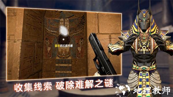 无尽噩梦禁区无限生命版4
