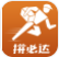 拼必达(拼必达同城速递)V1.0.1