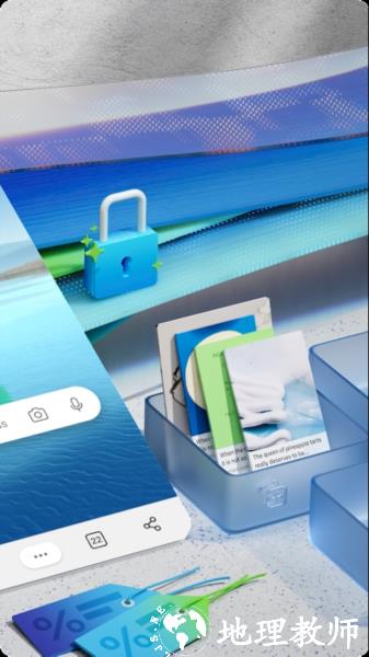 Edge Beta版本浏览器3