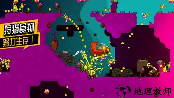 太空小队生存内置菜单版5