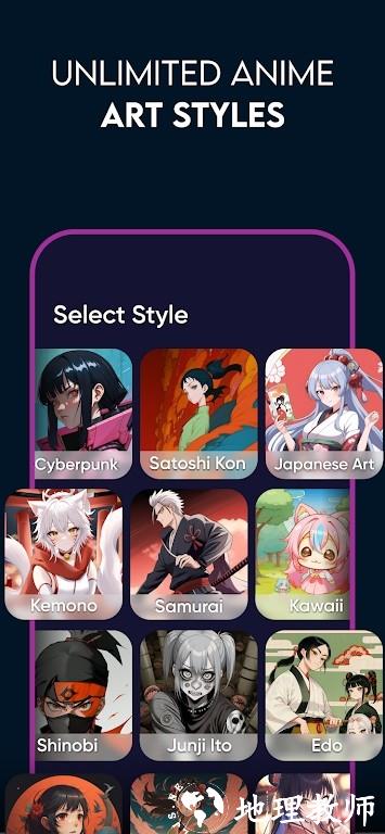 Genie Anime AI1