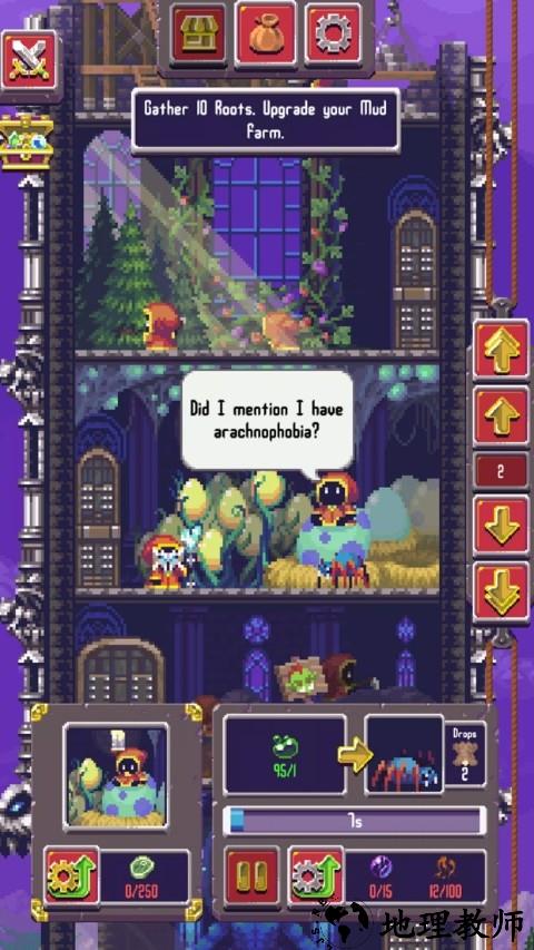 闲置启示录中文版4