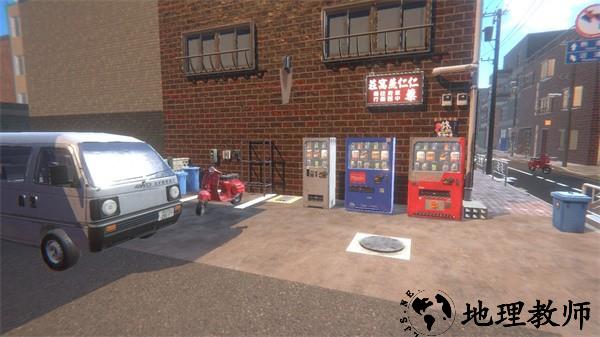 做出正确的选择回家路官方版1