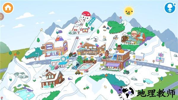 迷你校园游乐场世界联机版2