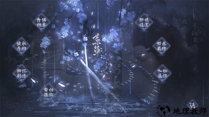 爹爹要我出嫁最新版2