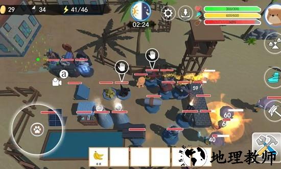 科技塔防生存联机版1