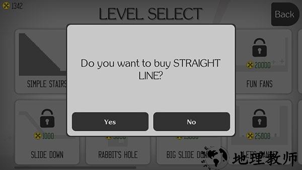 杀死火柴人内置菜单版3