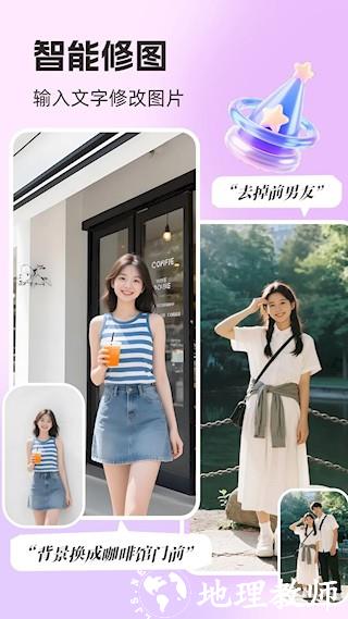 你我当年AI照片修复2