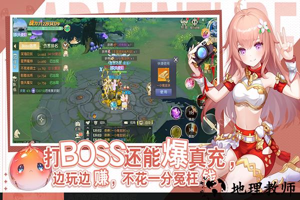 天启圣源犀游版3