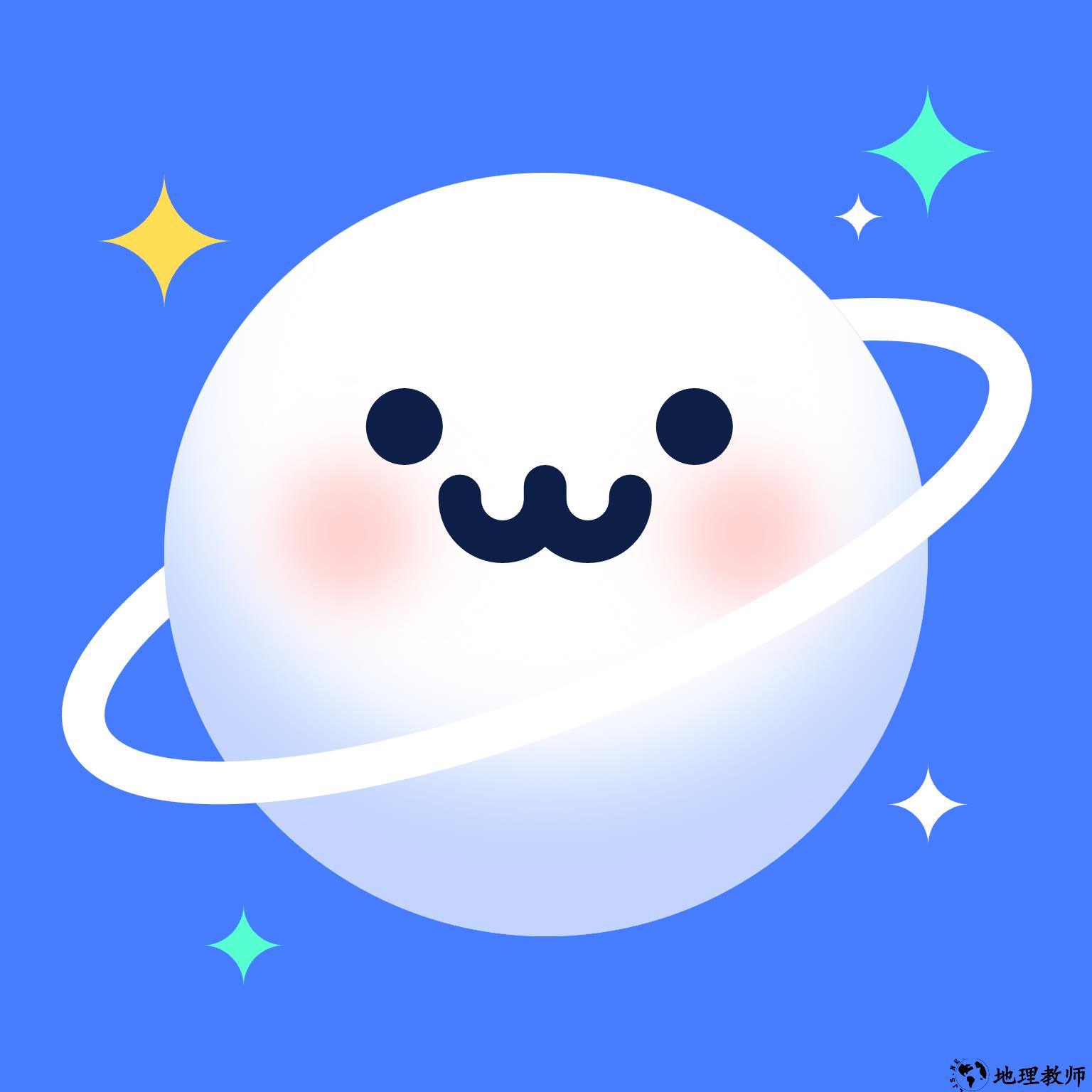 水星桌面壁纸app