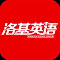 洛基英语
