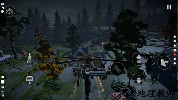 建筑破坏模拟器官方版3