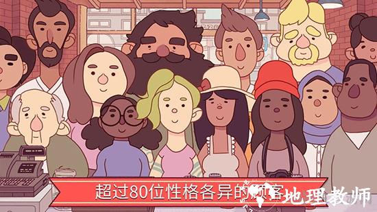可口的披萨美味的披萨4