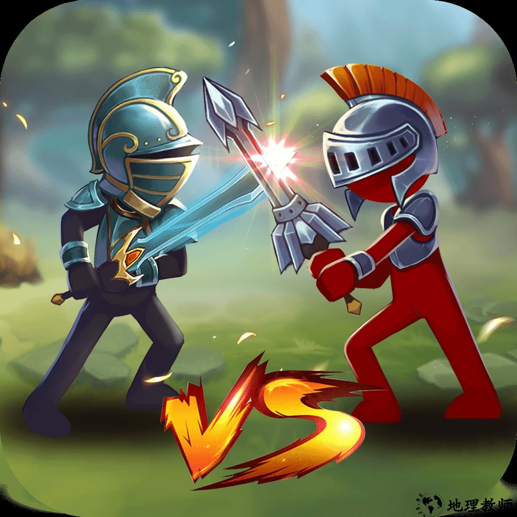 火柴人逃出生天