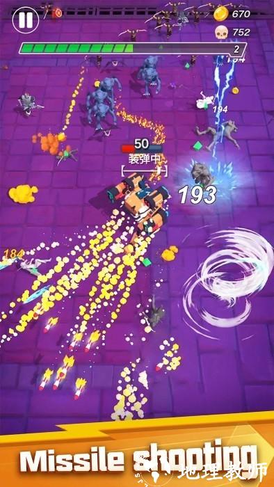 最终幸存者内置MOD菜单版3