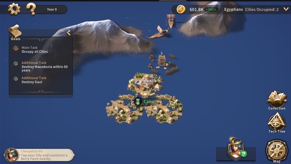 征服者时代官方正版2