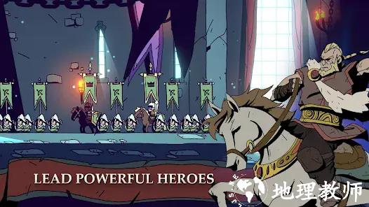 帕拉贝伦围攻传奇游戏3
