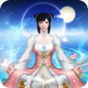 师妹请修真手机版
