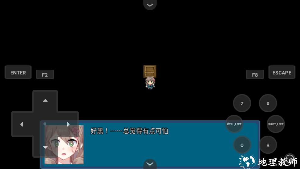 真结局到底在哪里手机版1