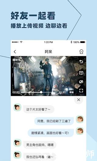 与你5