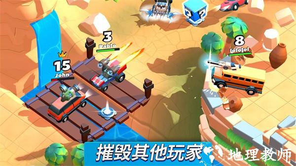 Crash of Cars最新版1