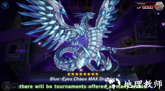 游戏王cross duel国际服2