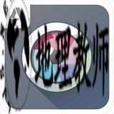 PixlrExpress安卓版