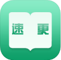 速更小说