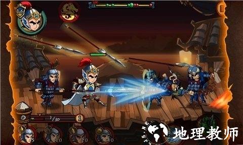 狂斩三国官方版2