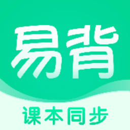 易背单词app