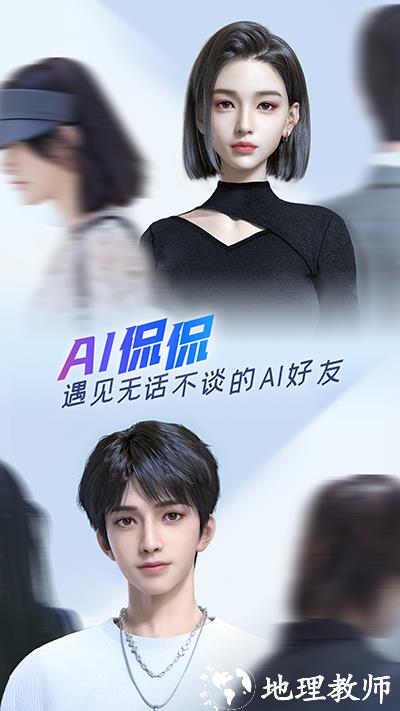 百度输入法小米版5