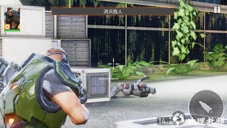 英雄猎手(Hero Hunters)3