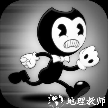梦魇奔跑中的班迪安卓版