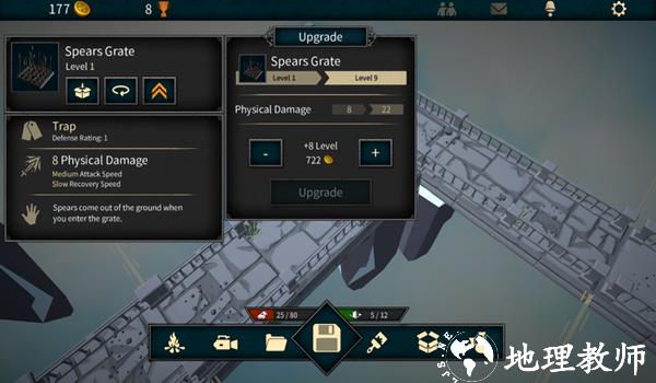 折磨之地地下城RPG汉化版2