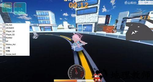 碧蓝档案卡丁车中文版2